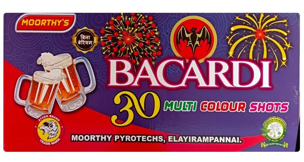 REPEATING FANCY MULTI COLOUR SHOTS SPECIAL (90% Discount)