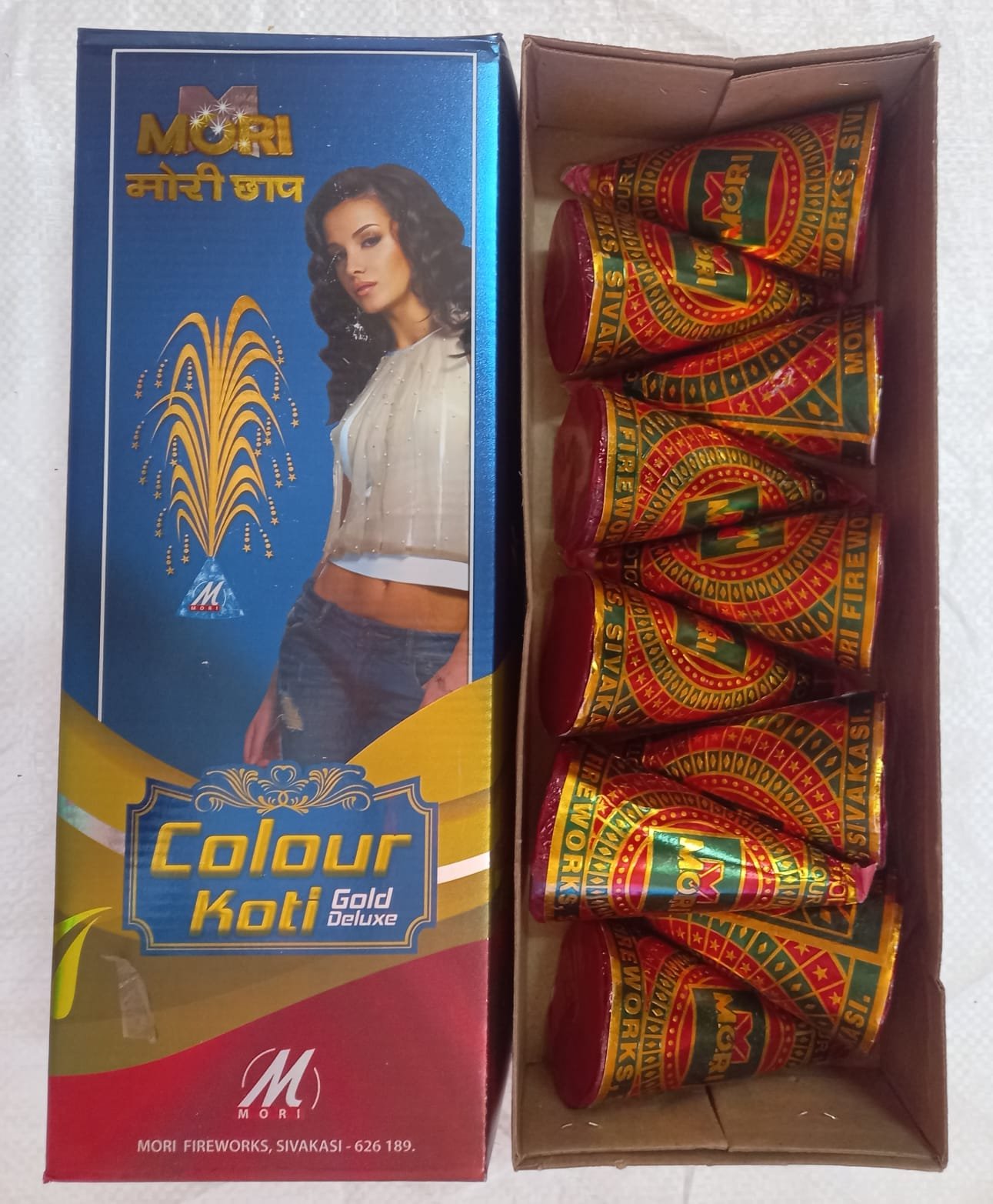 Mega Color Koti Golden Dlx (10PCS)