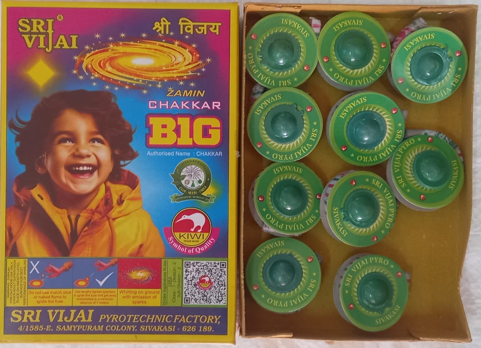 Ground Chakkar Big (10Pcs)