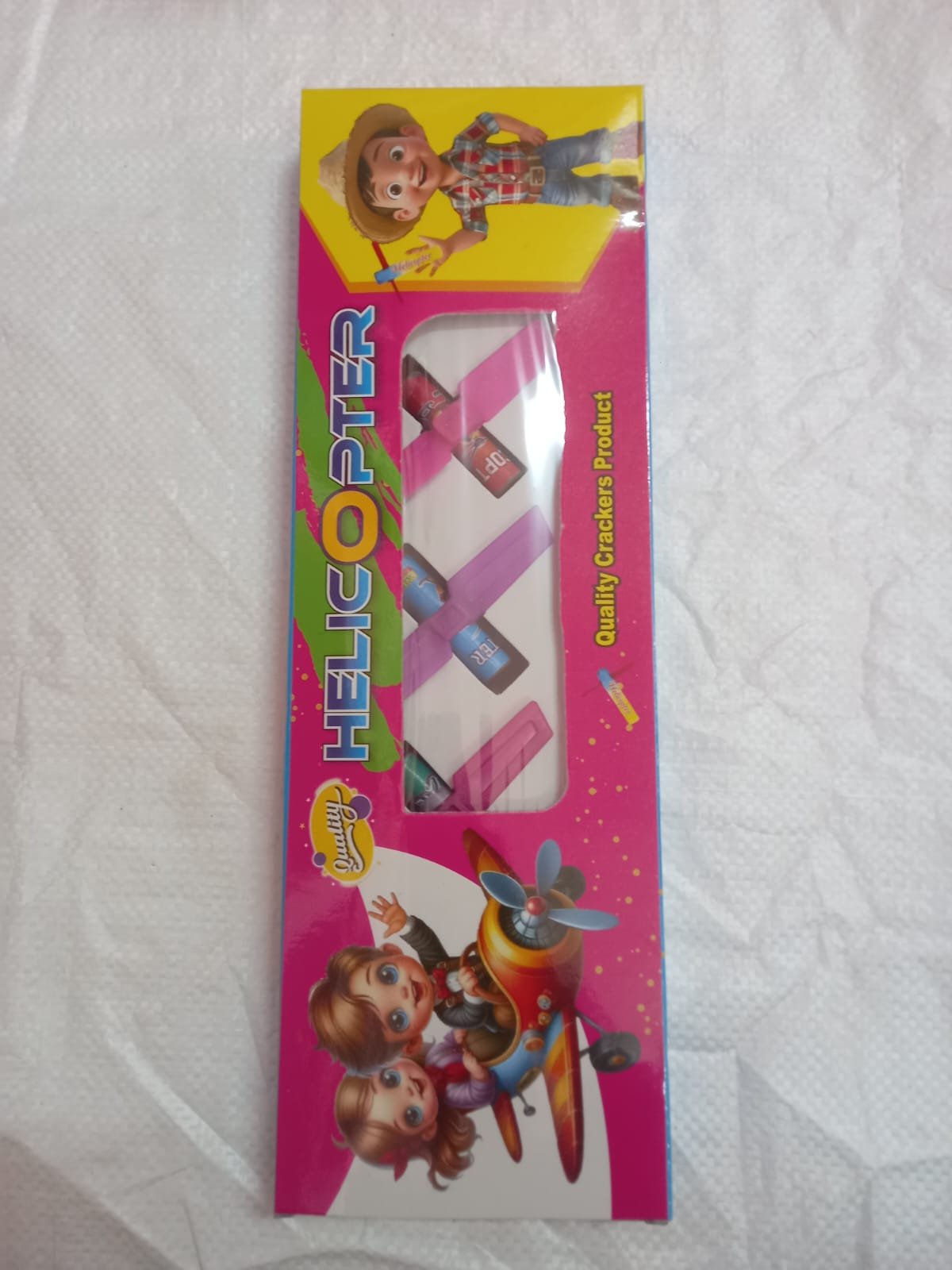 Helicopter Color (5Pcs)